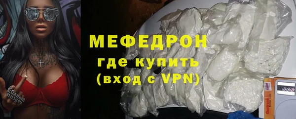 синтетический гашиш Кодинск