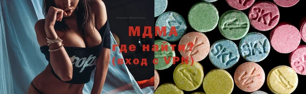 дживик Козельск