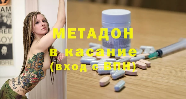 дживик Козельск