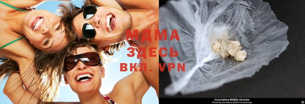 синтетический гашиш Кодинск