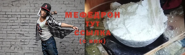 прущие грибы Козловка