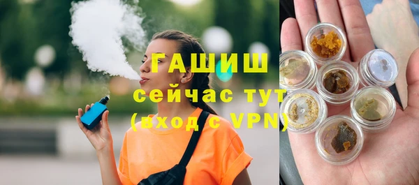 прущие грибы Козловка
