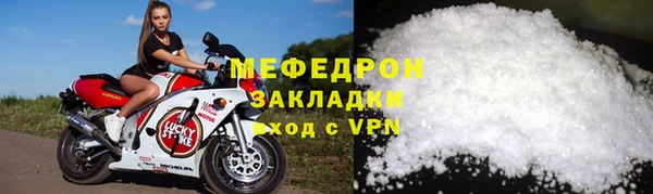 прущие грибы Козловка