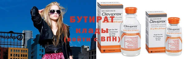 прущие грибы Козловка