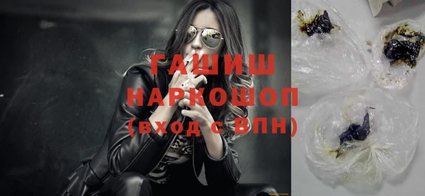 мефедрон мука Костерёво