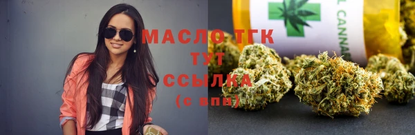 синтетический гашиш Кодинск