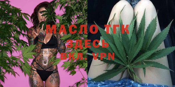 синтетический гашиш Кодинск