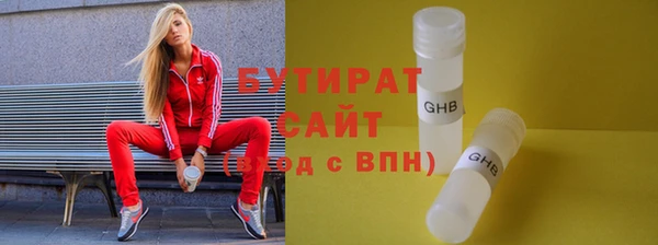спайс Коряжма