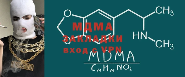 дживик Козельск