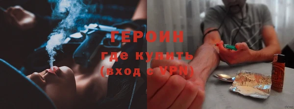 синтетический гашиш Кодинск