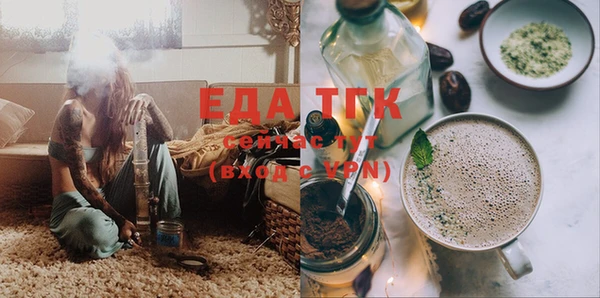 синтетический гашиш Кодинск
