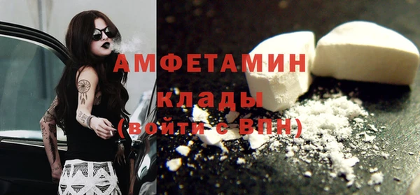 прущие грибы Козловка