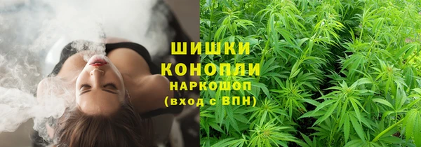 синтетический гашиш Кодинск