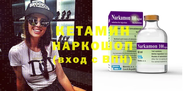 прущие грибы Козловка