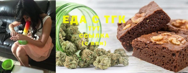 синтетический гашиш Кодинск