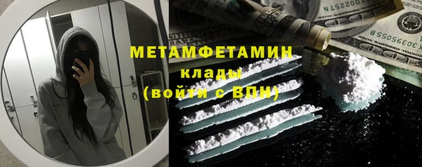дживик Козельск