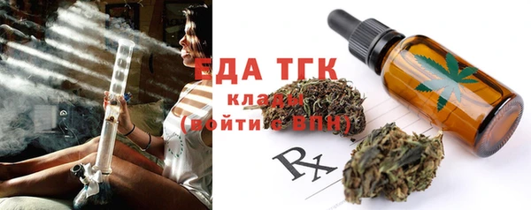 прущие грибы Козловка